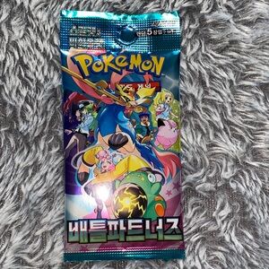 Pokémon TCG Scarlet & Violet Battle Partners SV9 KR Booster Pack (Korean)